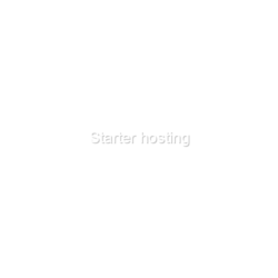 Starter hosting
